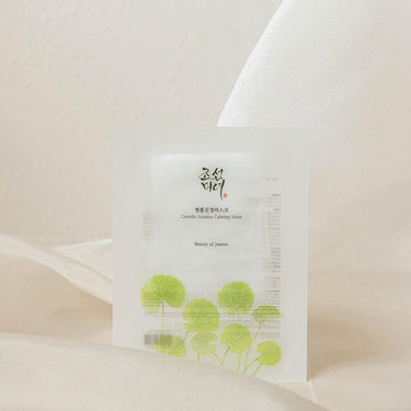 Centella Asiatica Calming Mask 25ml x 10ea