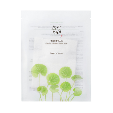 Centella Asiatica Calming Mask 25ml x 10ea