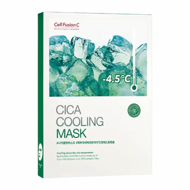 Cica Cooling Mask - 5 sheets