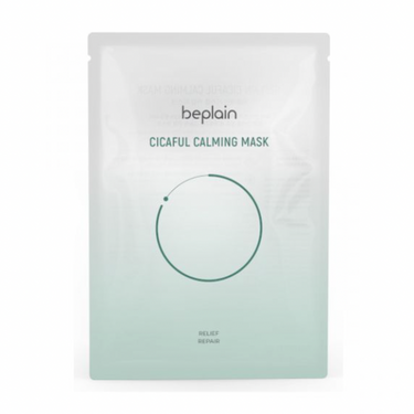 Cicaful Calming Mask 10pcs