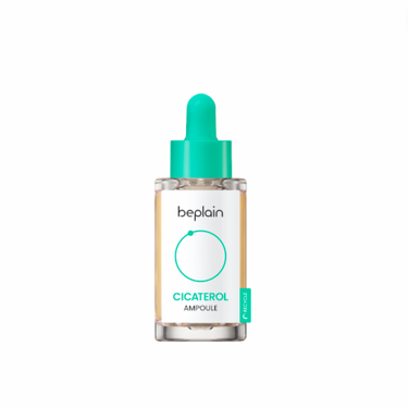 Cicaterol Ampoule 30ml