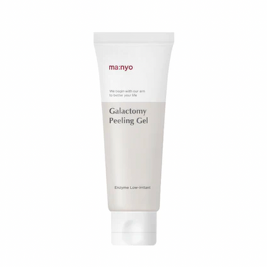 Galactomy Enzyme Peeling Gel 75ml