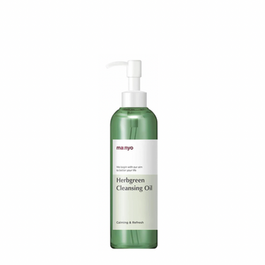 Herb Green Cleansing Oil 200ml