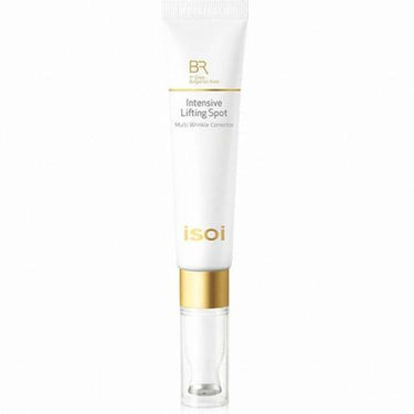 Bulgarian Rose Intensive Lifting Spot 25ml