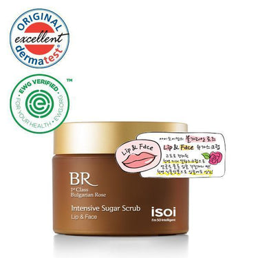 Bulgarian Rose Intensive Sugar Scrub 60g