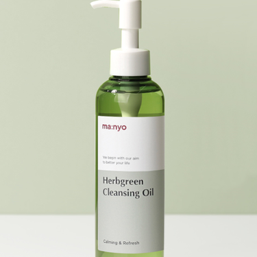 Herb Green Cleansing Oil 200ml