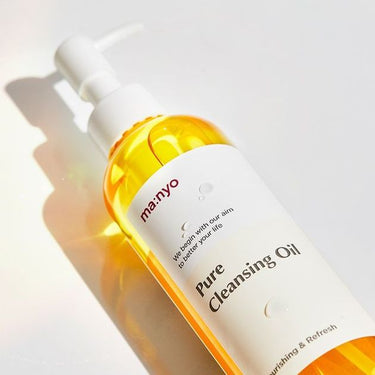 Pure Cleansing Oil 200ml