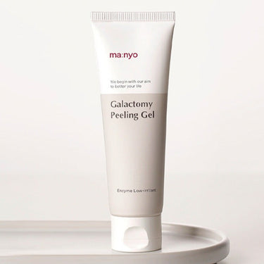 Galactomy Enzyme Peeling Gel 75ml